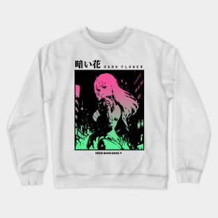 "Dark Flower" Cyberpunk Aesthetic Vaporwave Anime Manga Girl Japanese Streetwear Crewneck Sweatshirt